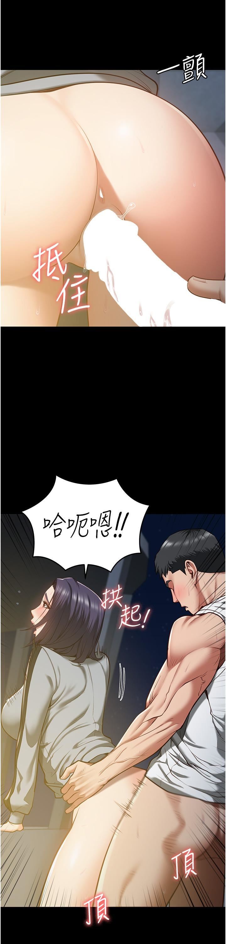 监狱女囚第19话-又插又舔好性福