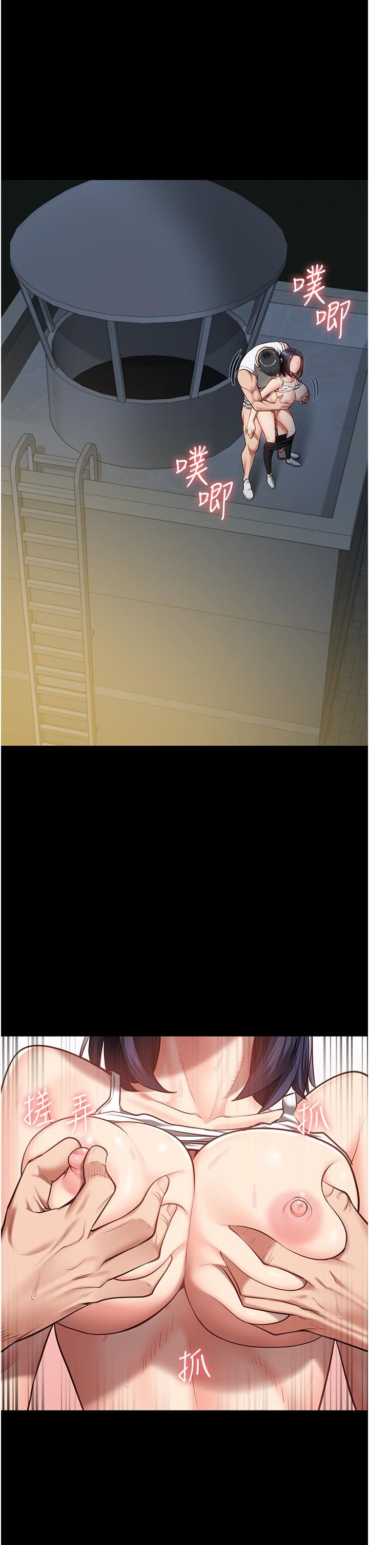 监狱女囚第20话-狠狠刺穿子宫的大屌