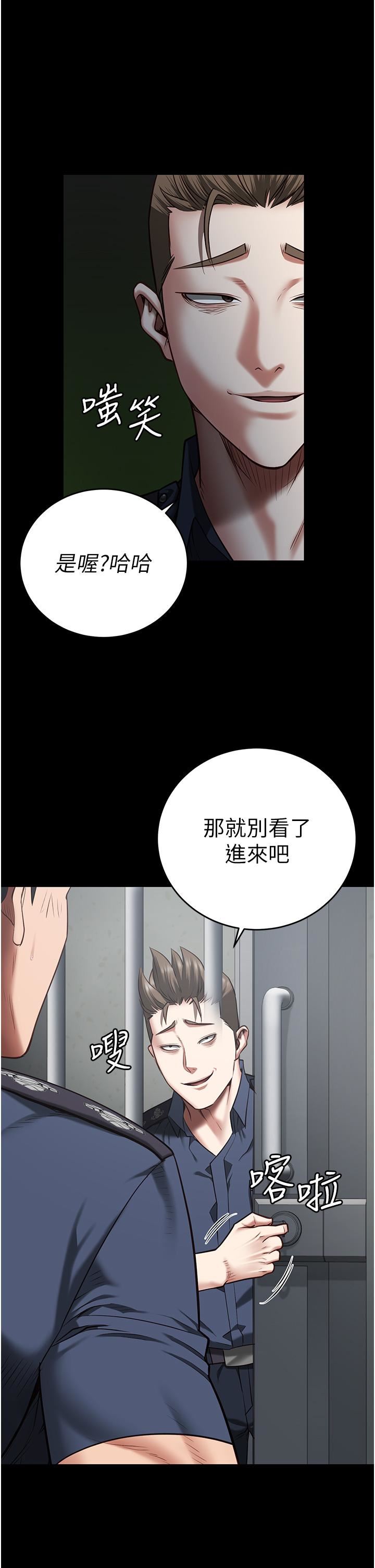 监狱女囚第21话-教训唱秋妓者