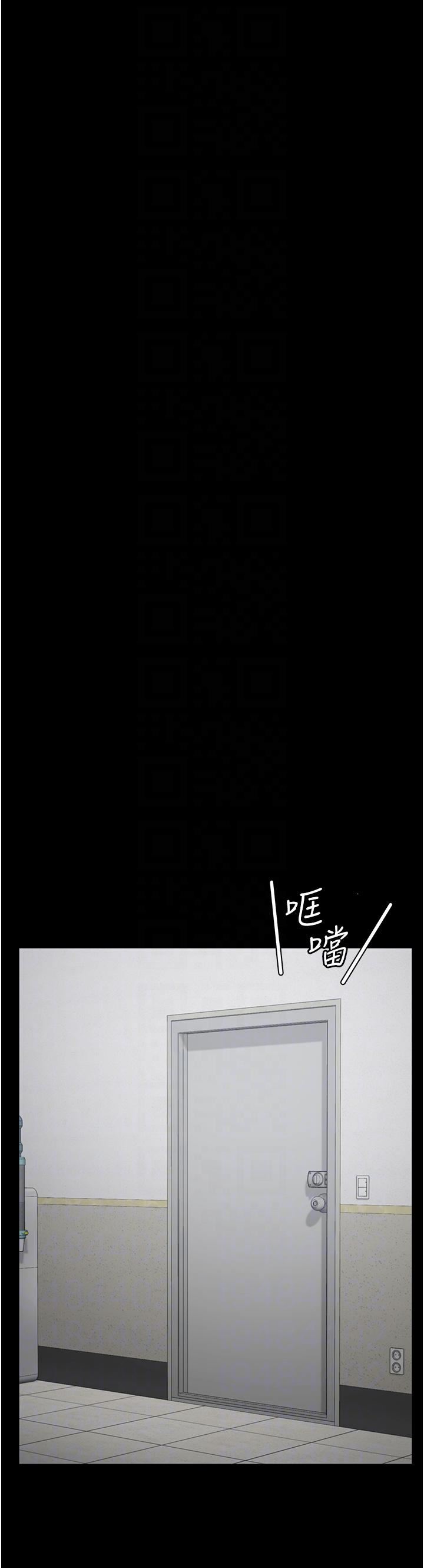 监狱女囚第22话-心意相通,身体相连