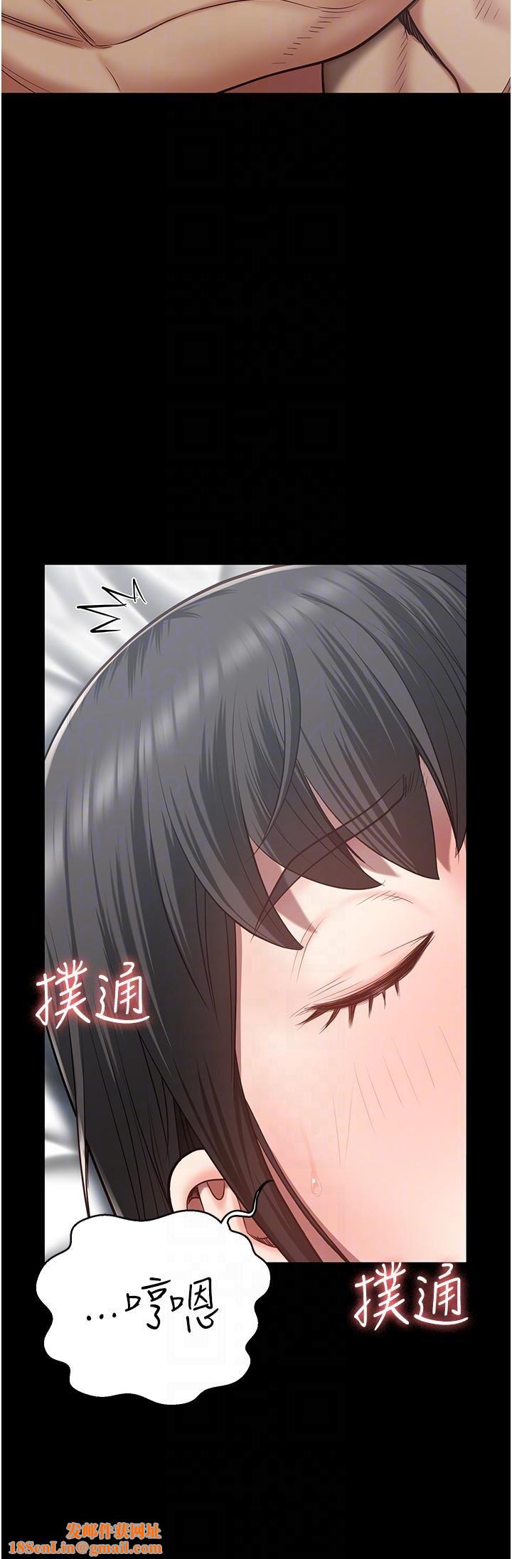 监狱女囚第23话-兴奋到发抖的处女