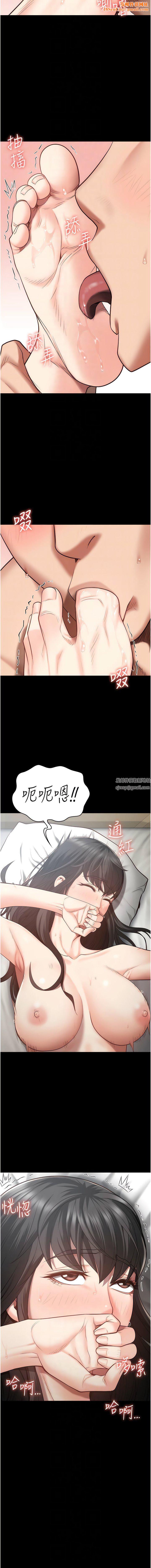 监狱女囚第24话-小穴…要撕裂瞭…!