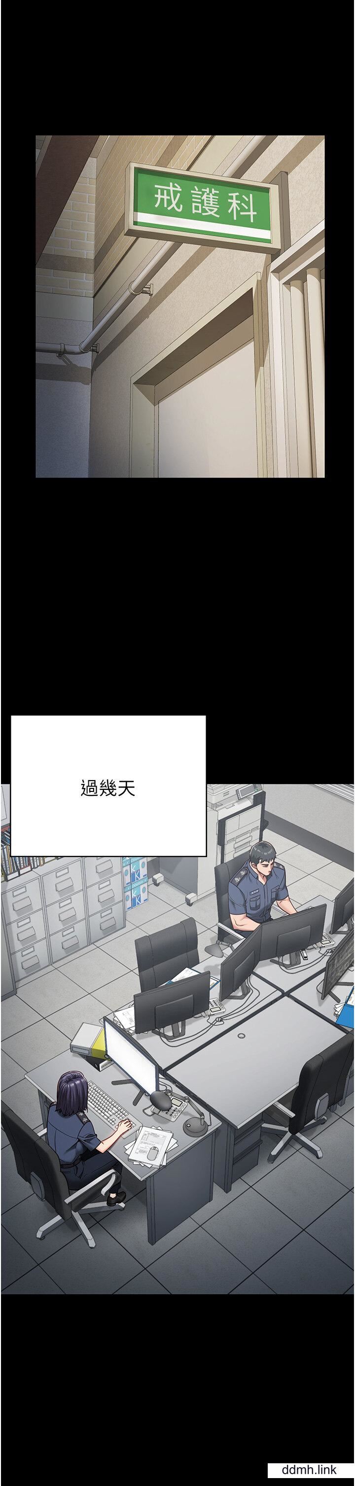 监狱女囚第25话-狗男女去死吧!