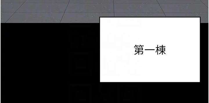 监狱女囚第27话-双胞胎の诱惑