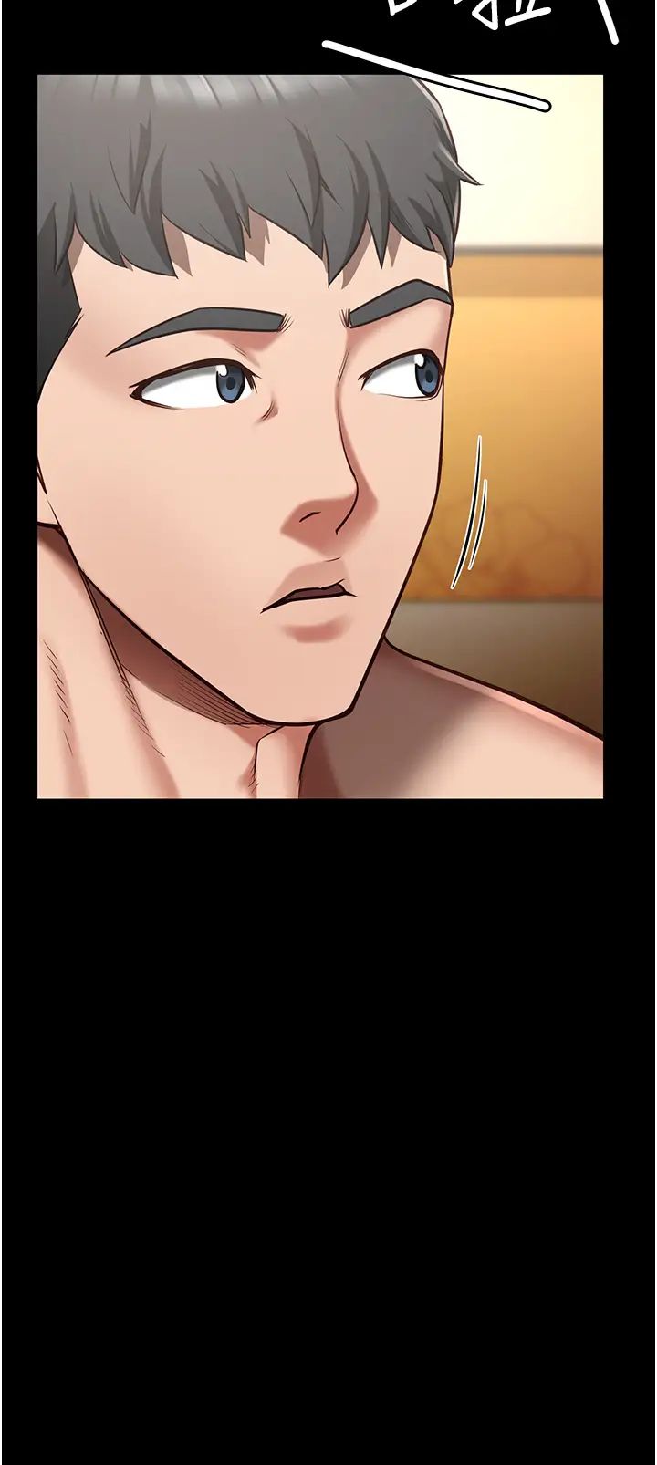 监狱女囚第31话-野炮不够~摩铁再战