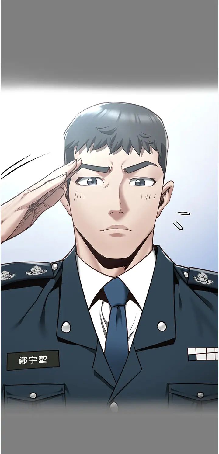 监狱女囚第32话-科长的潮吹喷水秀