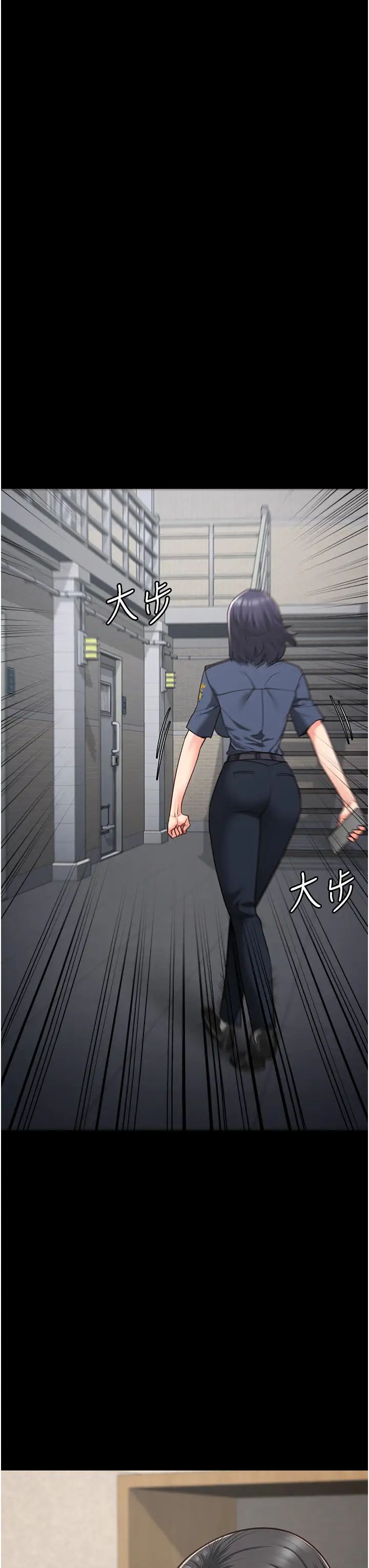 监狱女囚第35话-一生隻督妳一人