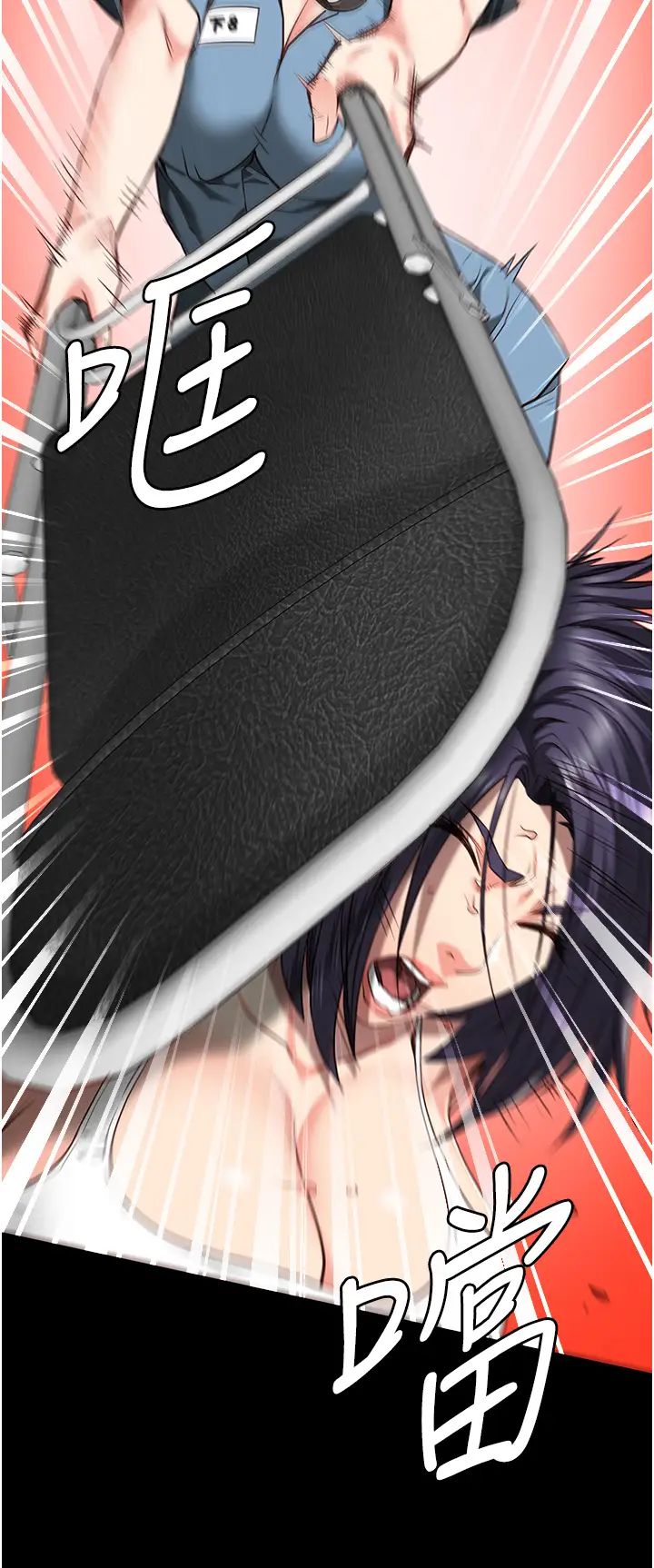 监狱女囚第36话-今天就送妳上路