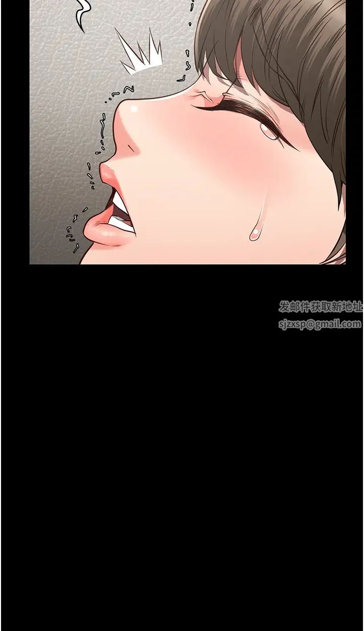 监狱女囚第42话-下面还有一个洞耶?!