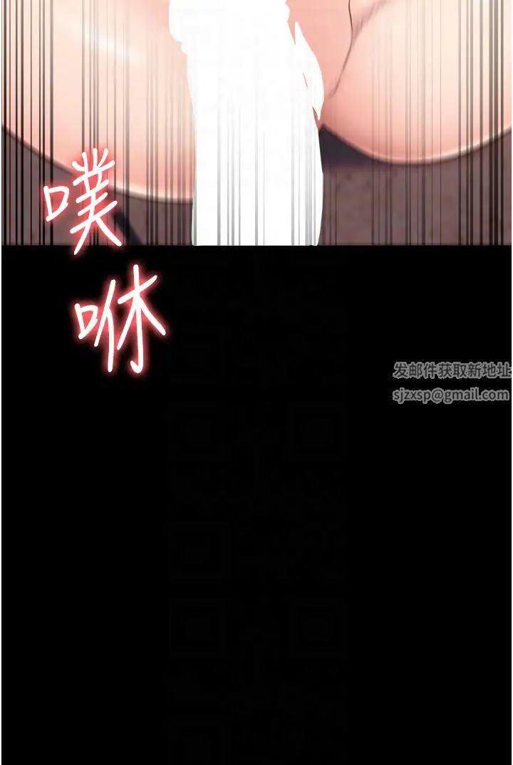 监狱女囚第43话-狱警们的纵慾趴踢