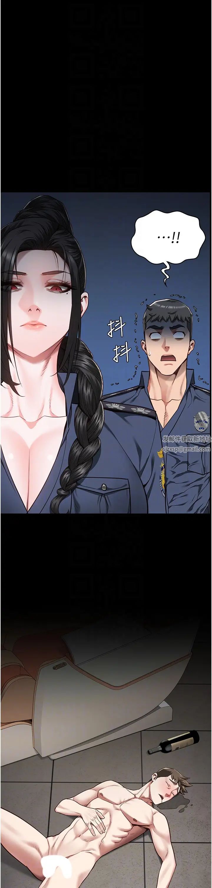 监狱女囚第44话-出乎意料的监狱大风吹