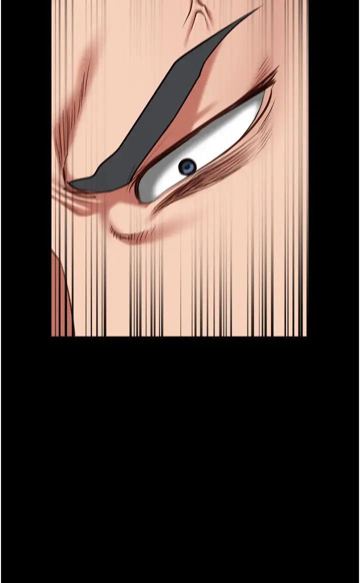 监狱女囚第48话-这么爱泡就让妳泡个够