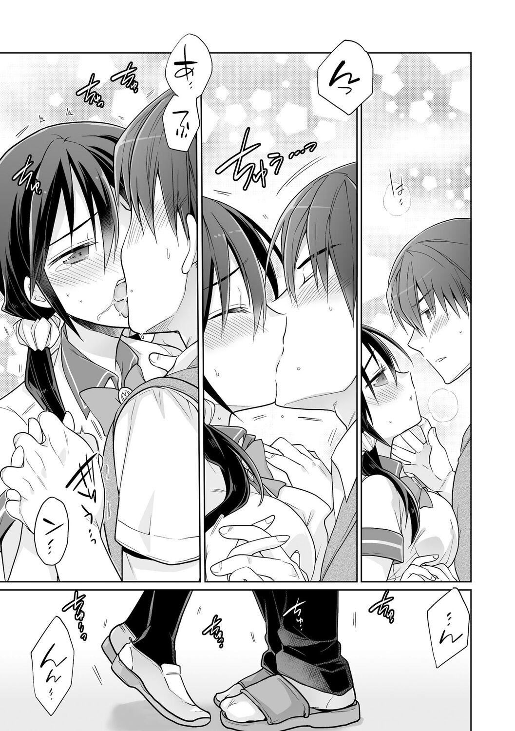 [松本ミトヒ。]楽兎学园催眠部[DL版][松本ミトヒ。]楽兎学园催眠部[DL版]