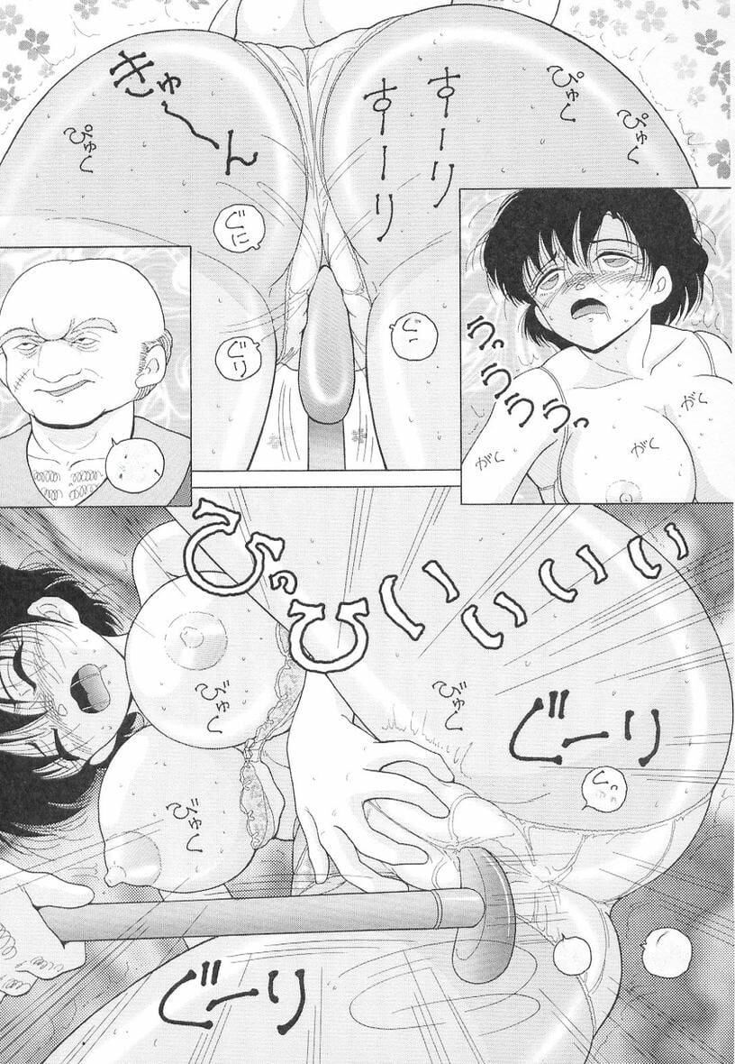 女教师奈落の教坛女教师奈落の教坛3