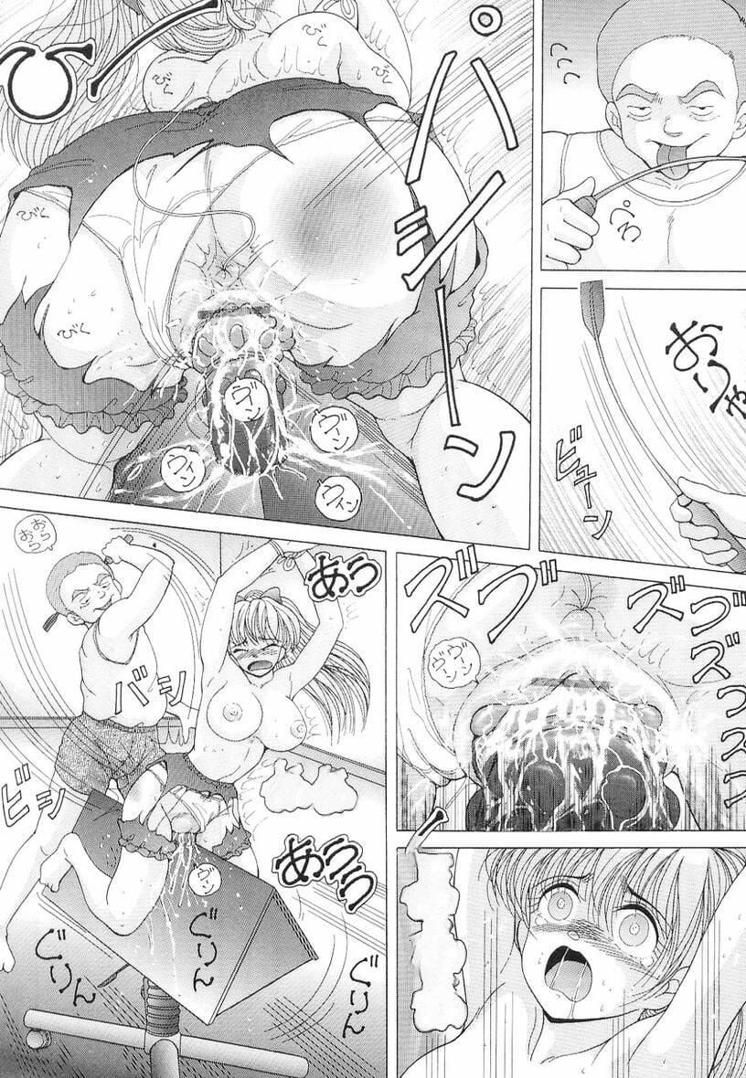 女教师奈落の教坛女教师奈落の教坛3