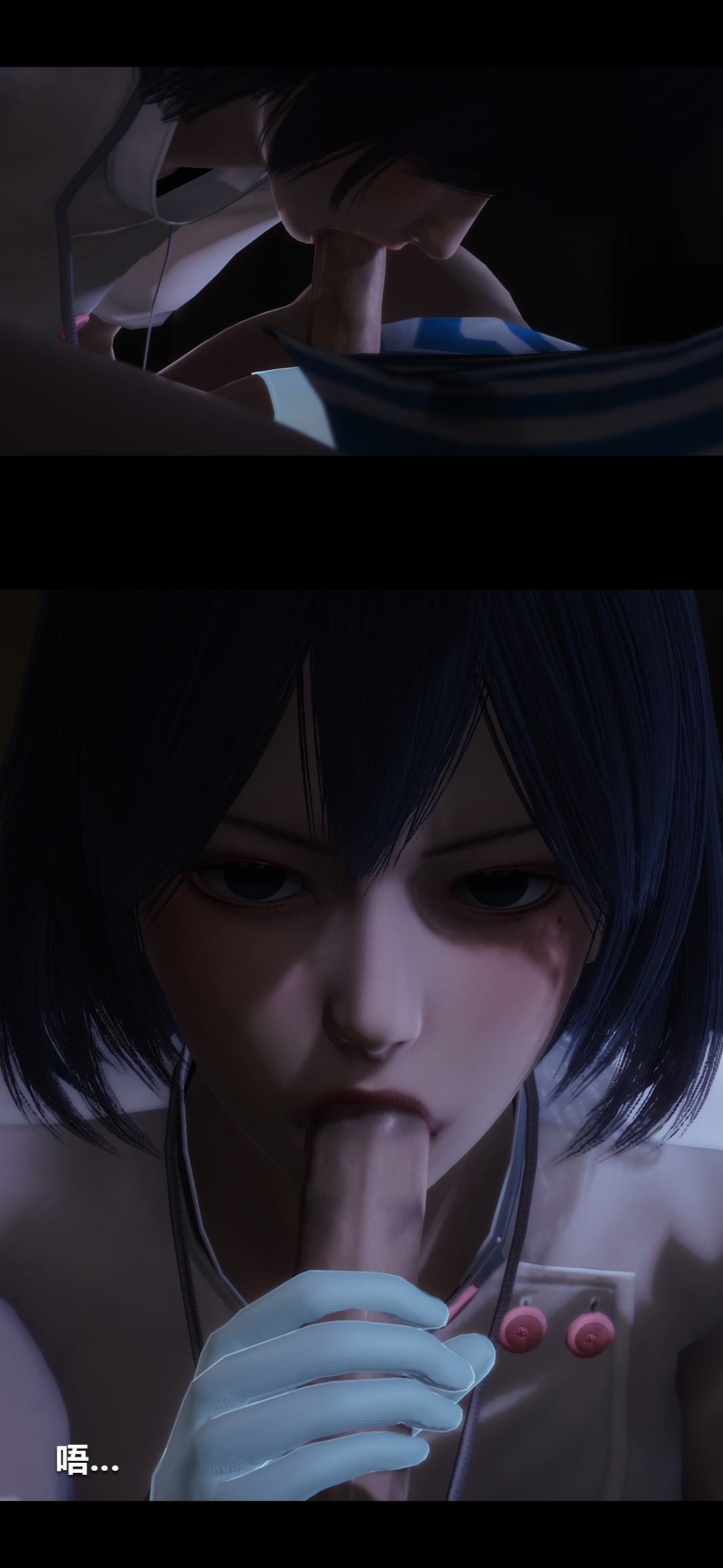 [3D]榨精病栋第01话