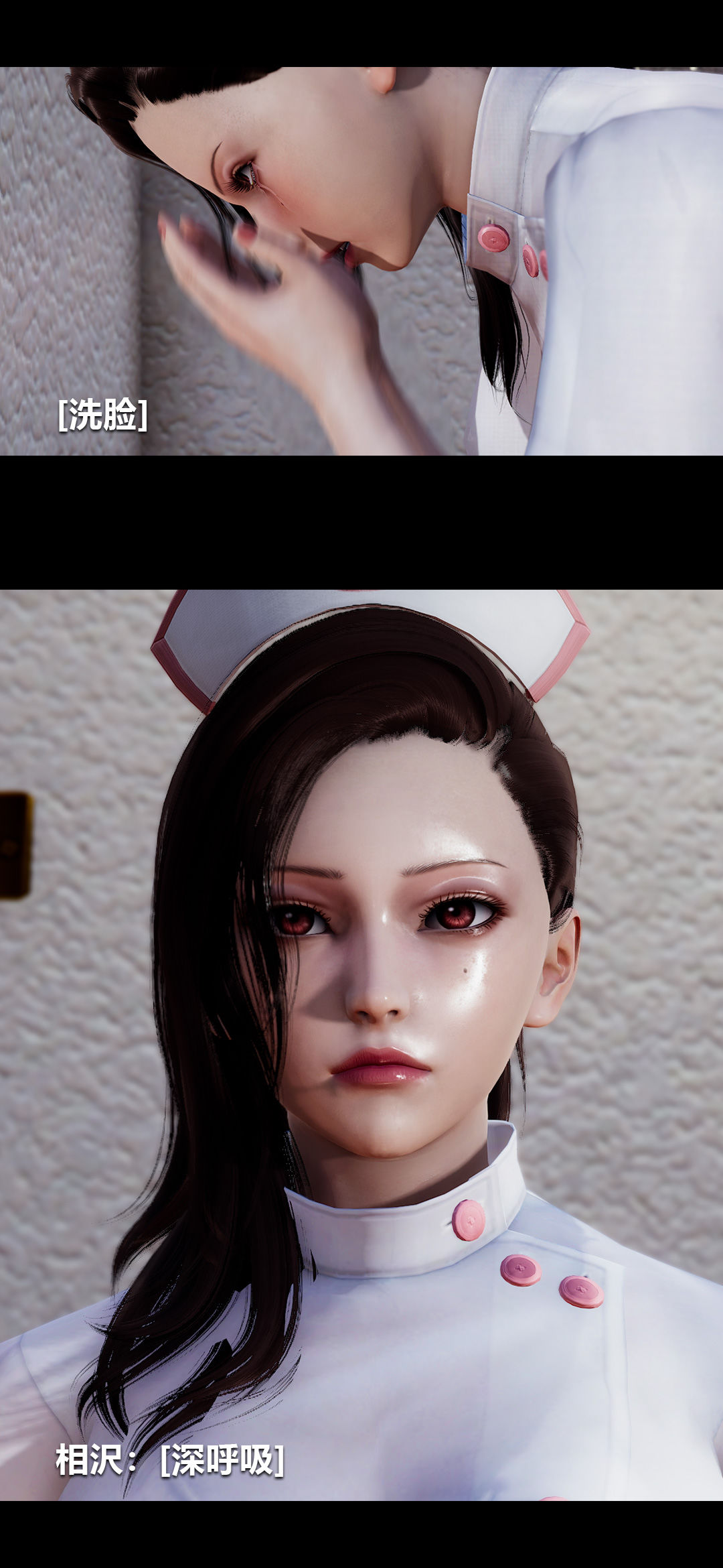 [3D]榨精病栋第18话