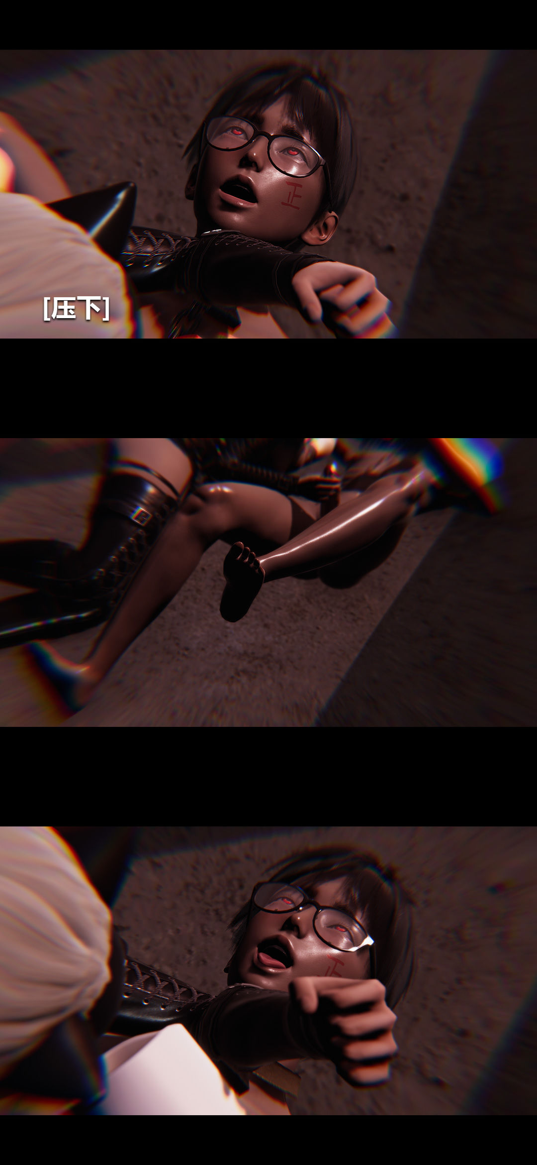 [3D]榨精病栋第18话