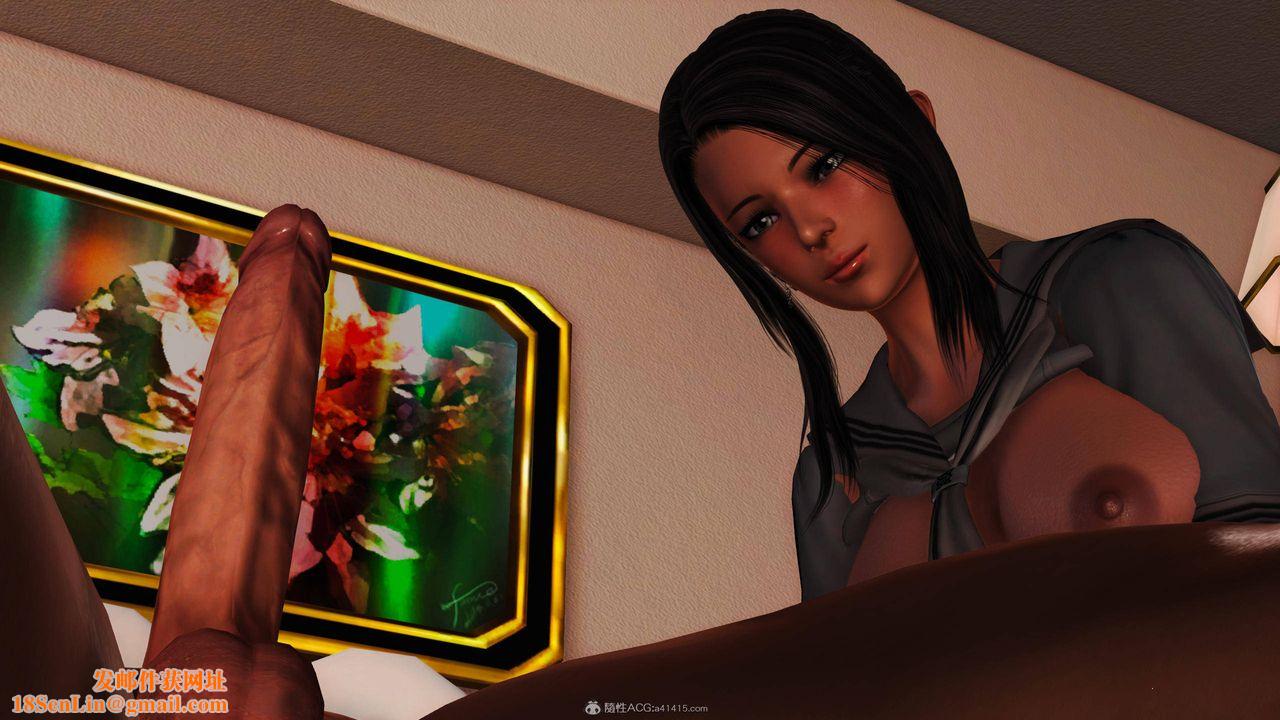 [3D]沈沦的妈妈柳淑第09话