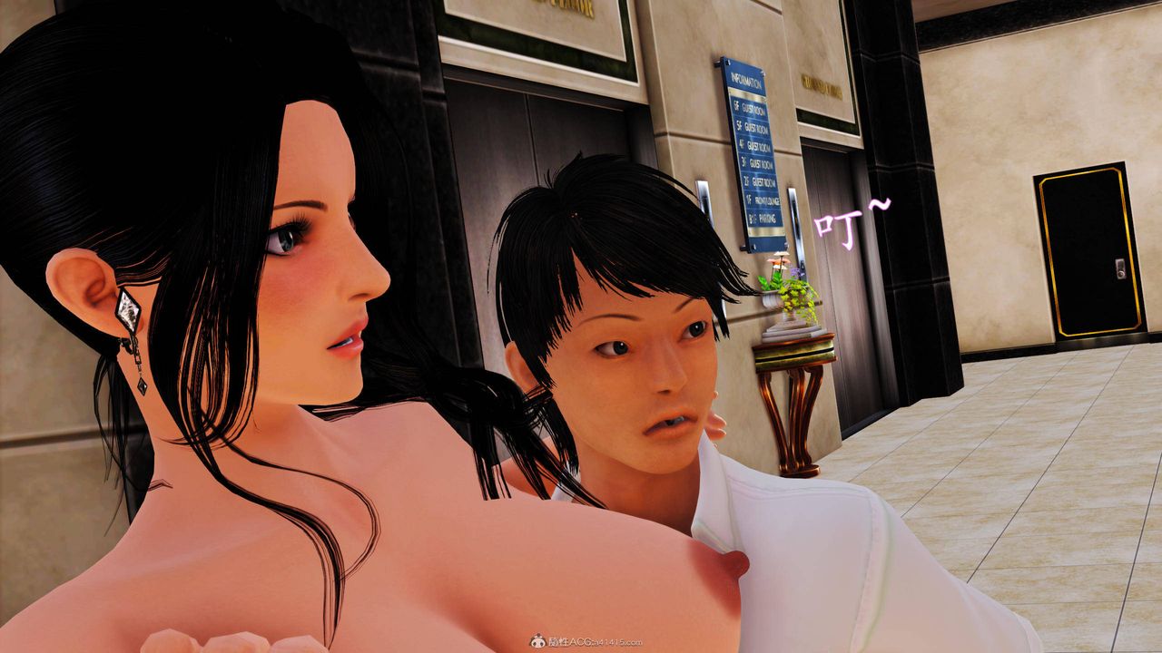 [3D]沈沦的妈妈柳淑第11话