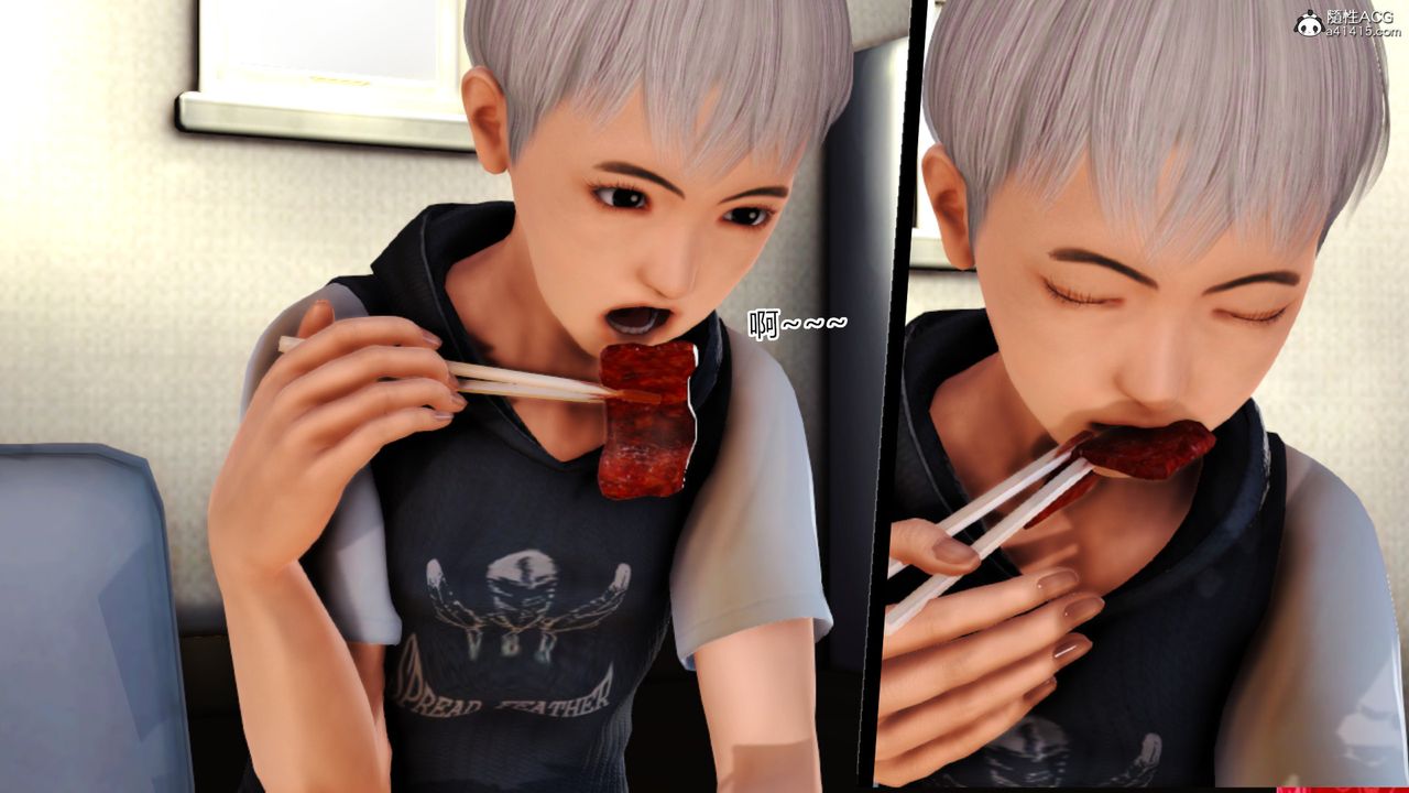 [3D]乱欲迷情第16话-最终话