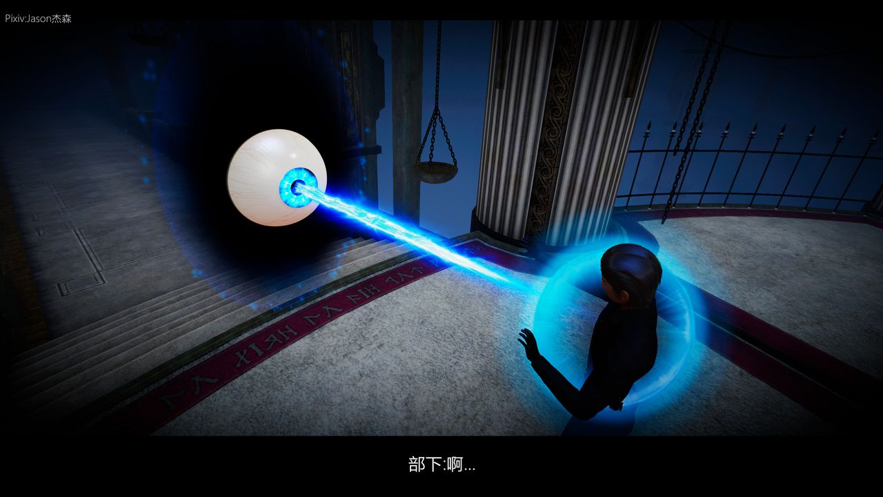 [3D]一拳超人之风雪雕零第02话