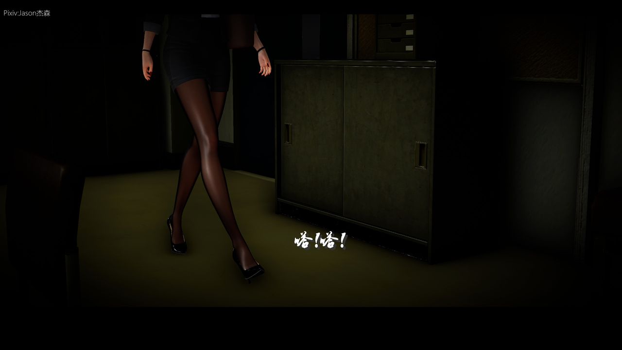 [3D]一拳超人之风雪雕零第03话