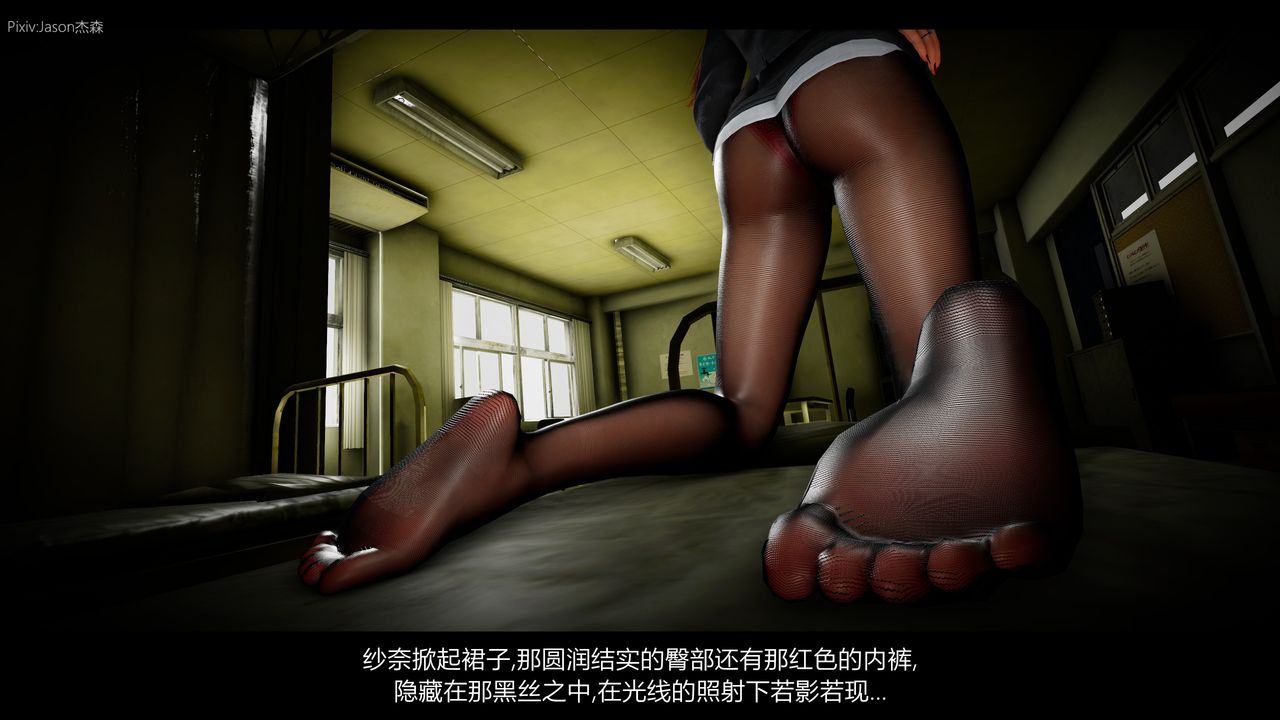 [3D]一拳超人之风雪雕零第04话