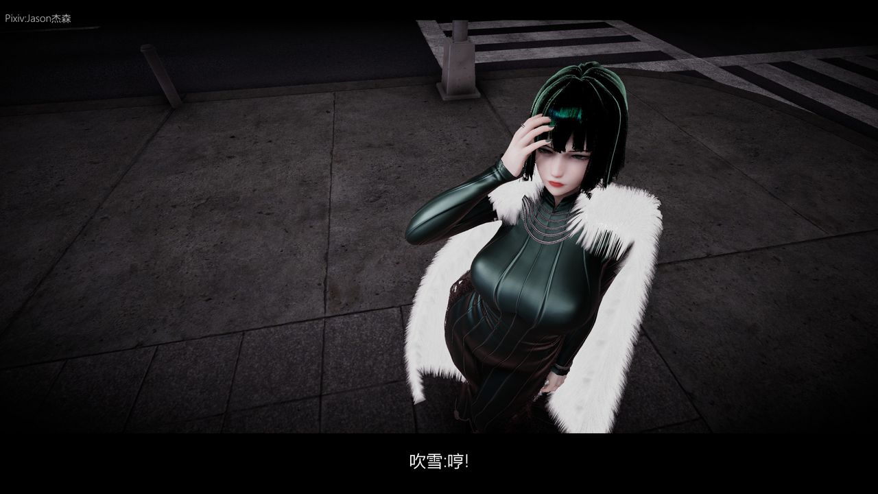 [3D]一拳超人之风雪雕零第07话