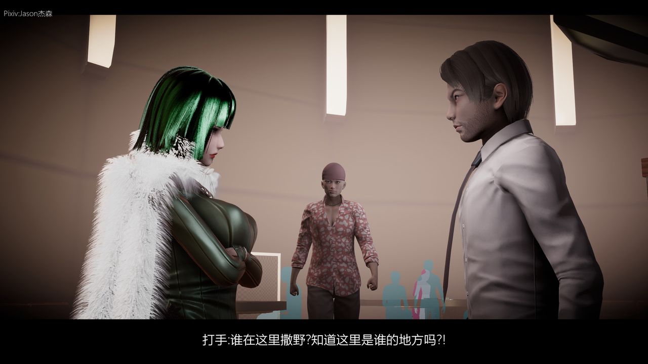 [3D]一拳超人之风雪雕零第07话