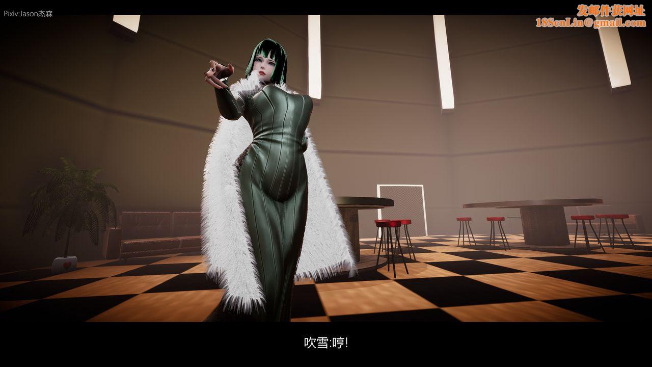 [3D]一拳超人之风雪雕零第07话