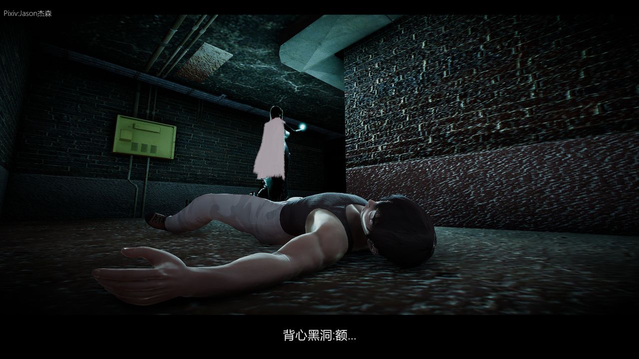 [3D]一拳超人之风雪雕零第07话