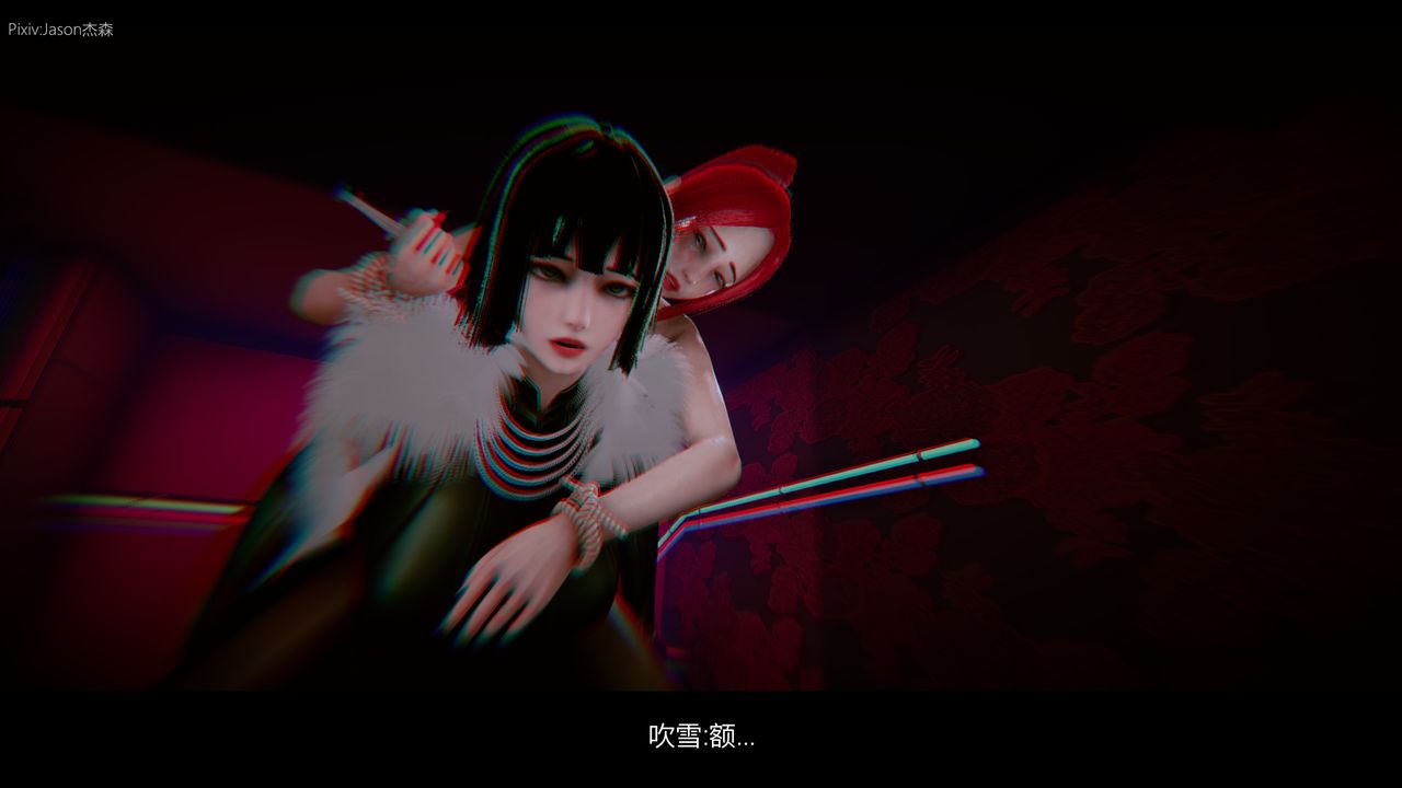 [3D]一拳超人之风雪雕零第08话