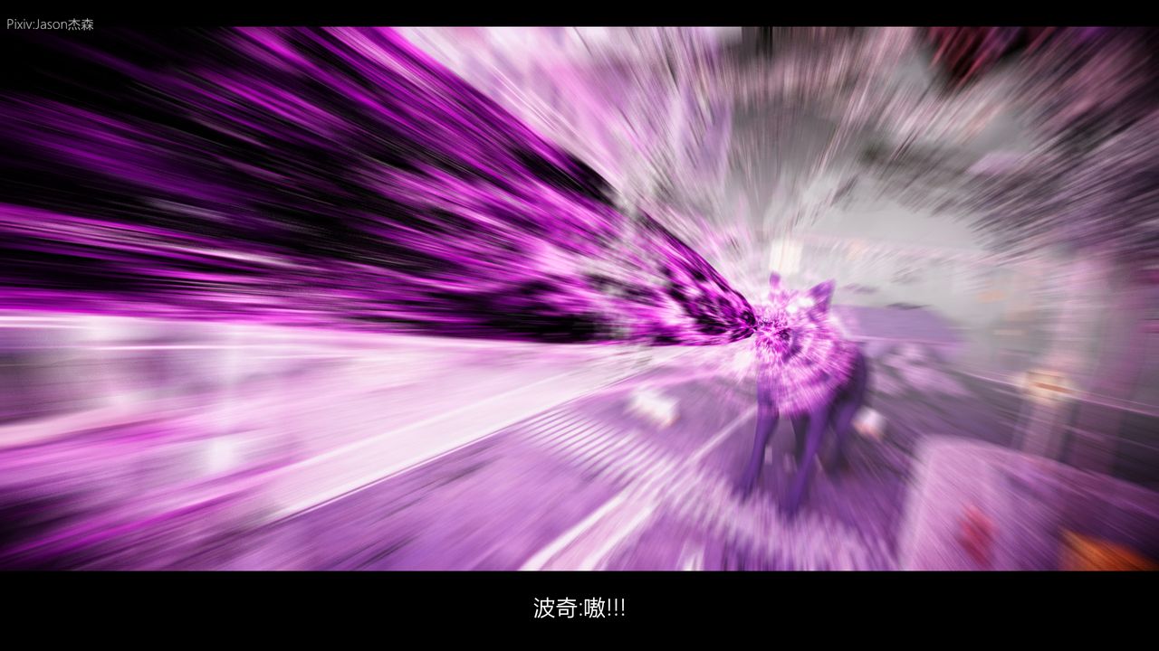 [3D]一拳超人之风雪雕零第08话