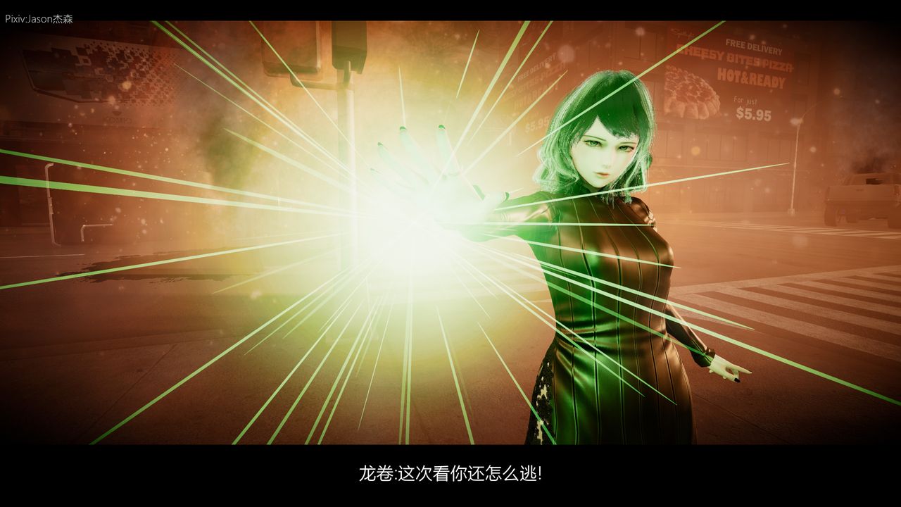 [3D]一拳超人之风雪雕零第09话