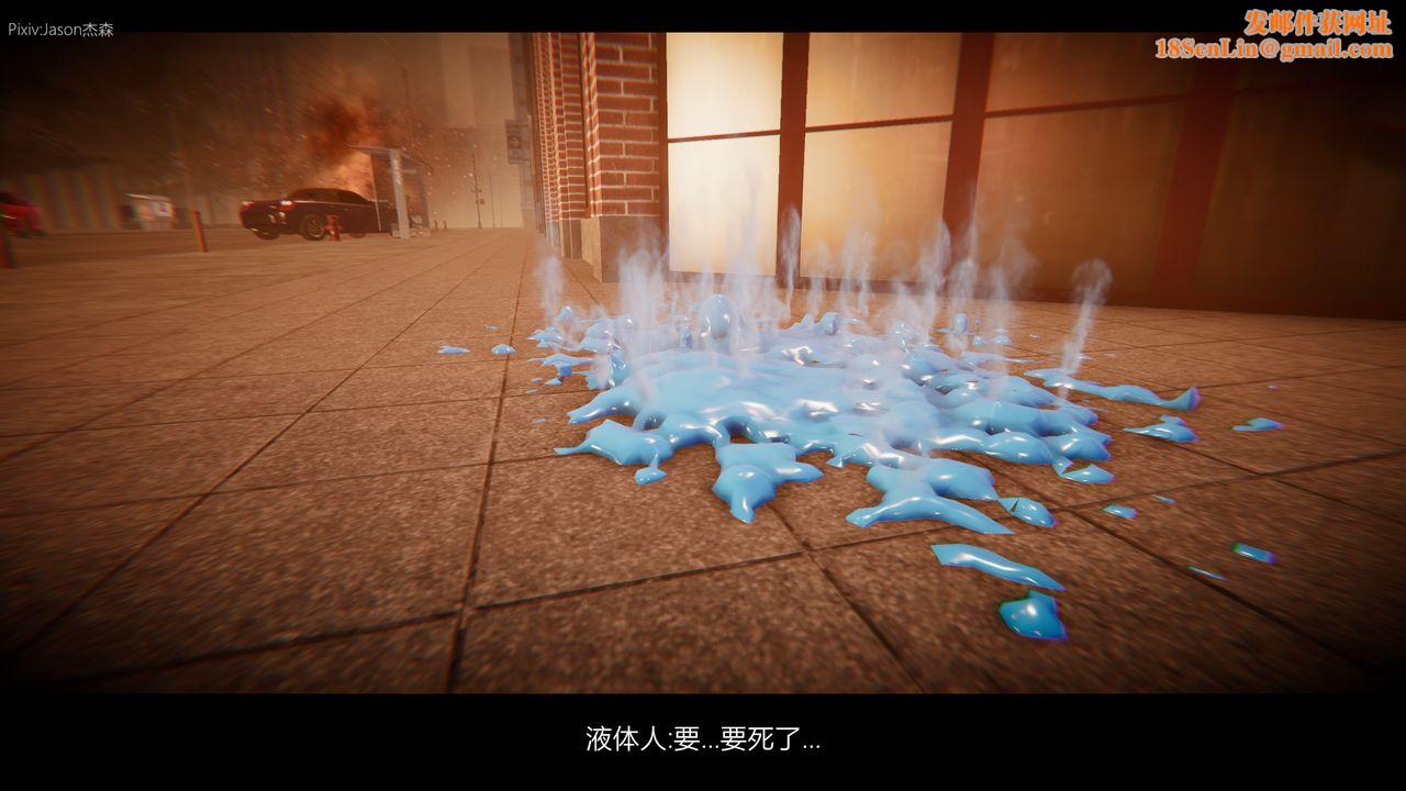 [3D]一拳超人之风雪雕零第09话