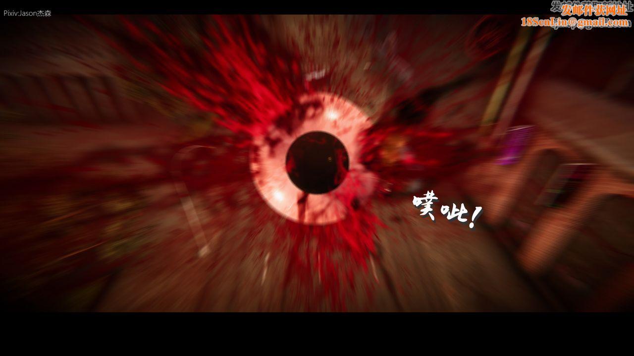 [3D]一拳超人之风雪雕零第10话