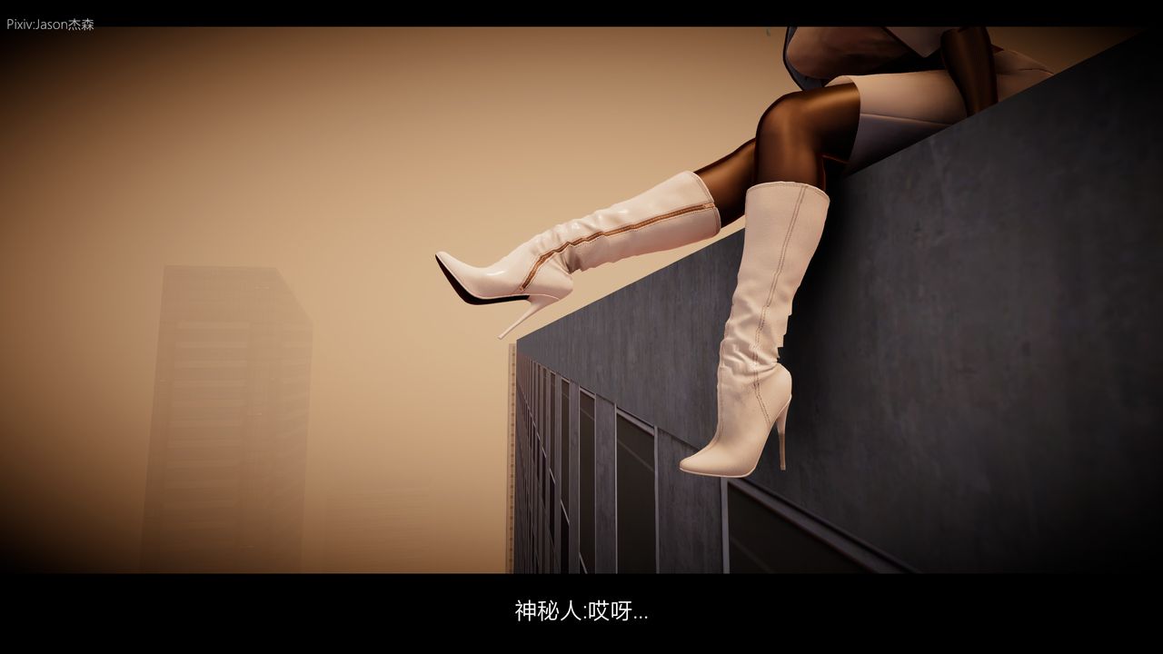 [3D]一拳超人之风雪雕零第10话