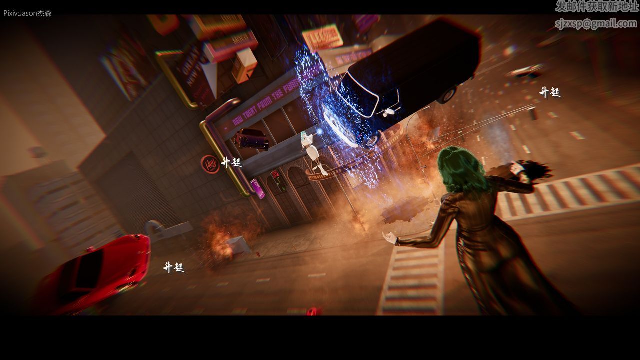 [3D]一拳超人之风雪雕零第10话