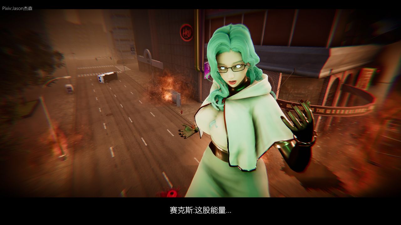 [3D]一拳超人之风雪雕零第10话