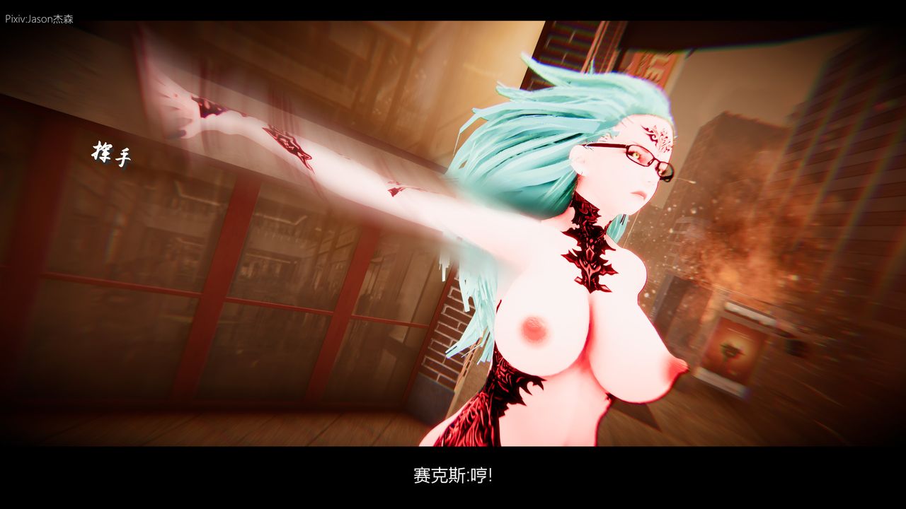 [3D]一拳超人之風雪雕零第11話