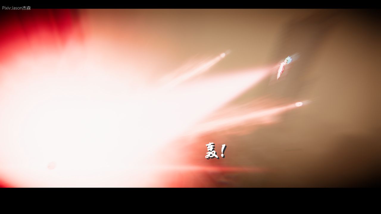 [3D]一拳超人之风雪雕零第11话