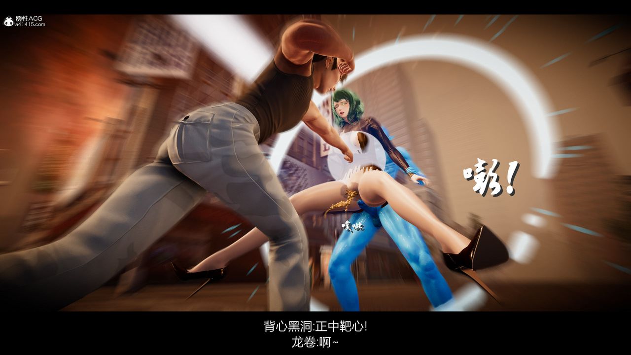 [3D]一拳超人之风雪雕零第12话