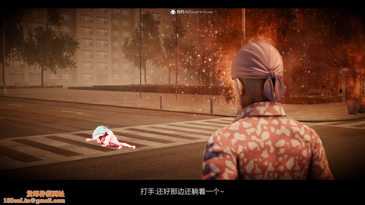 [3D]一拳超人之风雪雕零第12话