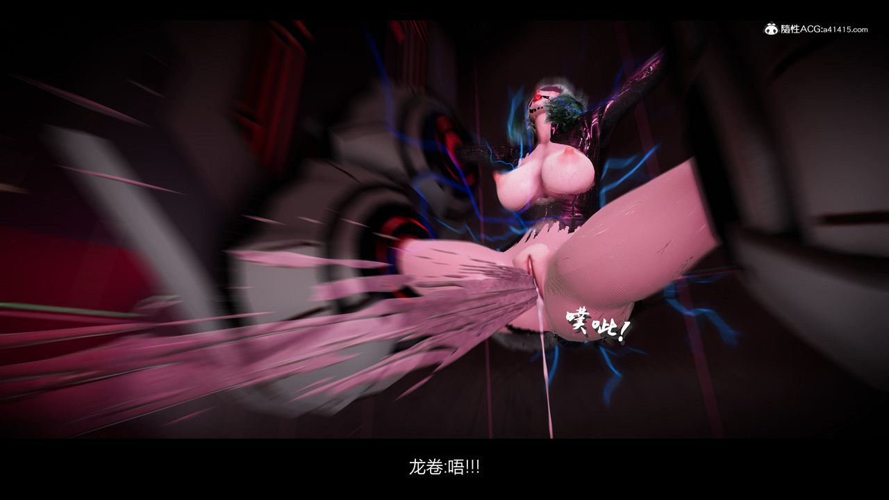 [3D]一拳超人之风雪雕零第13话