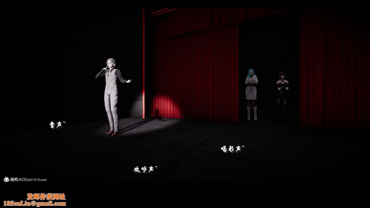 [3D]一拳超人之风雪雕零第14话