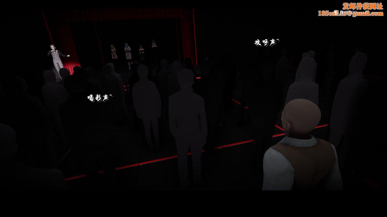 [3D]一拳超人之风雪雕零第15话