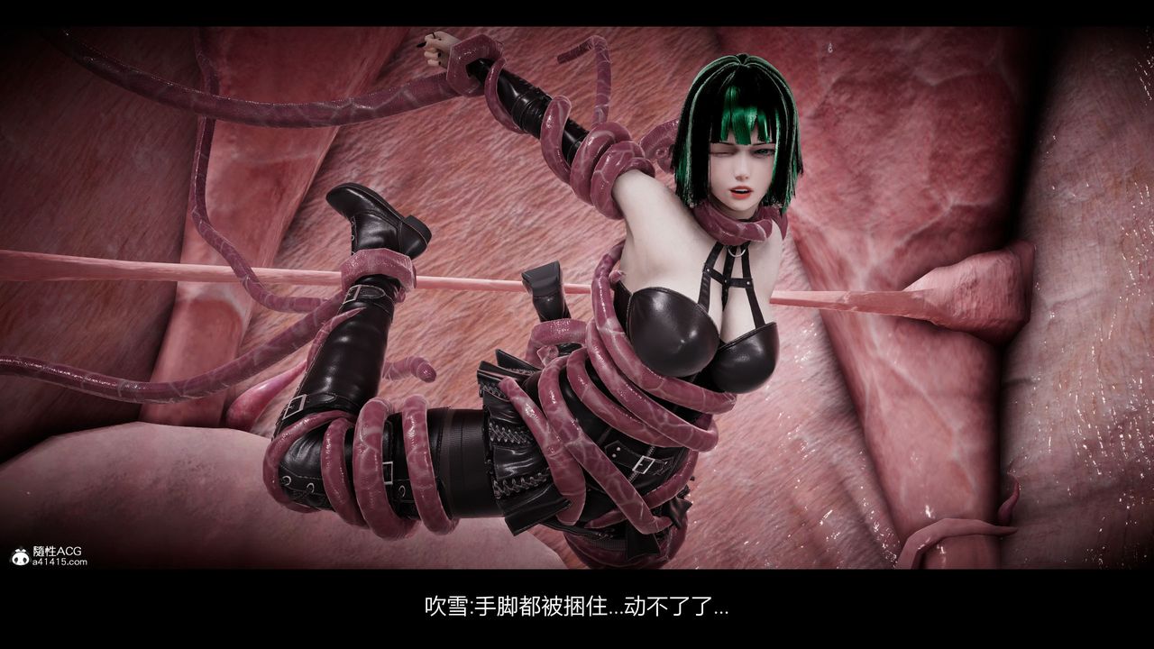 [3D]一拳超人之风雪雕零第15话