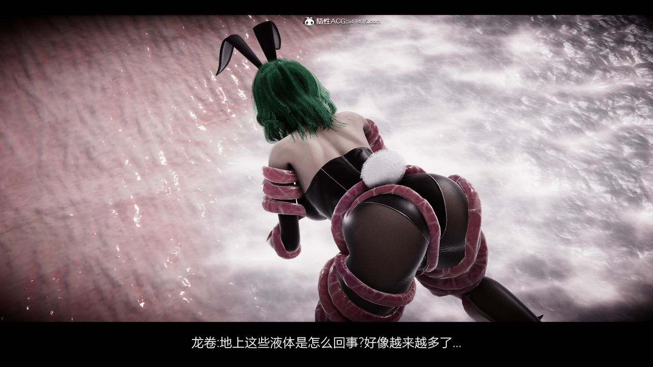 [3D]一拳超人之风雪雕零第15话