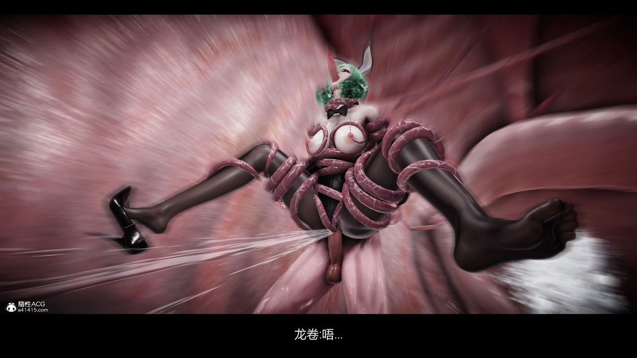 [3D]一拳超人之风雪雕零第15话